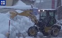 日本多地普降大雪，青森县积雪厚度达3.7米