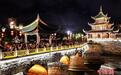 贵州贵阳：暑期夜间旅游火热