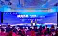 上海科技青年35人引领计划获奖名单揭晓，他们有何硬核之处？