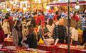 消费市场充满“年味儿”：多个电商平台年货节开启，过年成消费主题