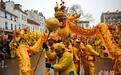 法国塞纳-圣但尼省春节嘉年华活动举行