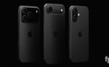 iPhone 17 Air外观曝光：5.5mm超薄，6.6英寸120Hz屏幕
