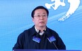河北省数据和政务服务局局长孙晓函已任省财政厅党组书记