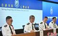 受诈骗类案件增加影响 香港2024年罪案数同比上升5%