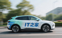 2026汽车“以旧换新”国补调整为按车价比例补贴，最高不超2万元