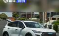 哈弗 H6 GT PHEV将于3月在澳大利亚上市