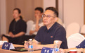 易鑫首席AI科学家张磊出席“金融数智提升研讨会”，谈汽金AI风控应用