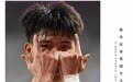 体育头图丨U20亚洲杯：中国队胜吉尔吉斯斯坦队 晋级八强