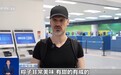 看龙舟品粽子 端午假期入境客流创新高 “非遗+文旅”带火中国游