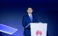 科教融汇，华为联合上海交通大学发布智慧教育科研全球样板点