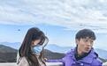 荒野求生赛人气选手林北和女友同游景区，其女友称自己并非“川渝暴龙”