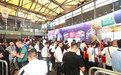 全球皮革行业时尚目光聚焦上海 2025“摩登中国”国际鞋包服饰时尚展览会启幕