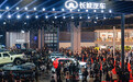 锁定“ONE GWM”战略 长城汽车六品牌展示科技和越野底色