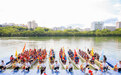 第一视角感受中国传统文化 外国友人在三亚赛龙舟（组图）