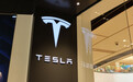 连续两个季度两位数下滑！特斯拉第二季度交付量跌13%至38.41万辆