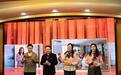 上海幼儿园、中小学开学季：温度与深度并存