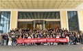思维升级·专业致胜|2025法迪奥全国精英集训会暨315活动启动会圆满落幕