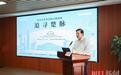 从“一鸣惊人”和“一诺千金”中，看楚文化的根脉与精髓