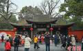 （新春见闻）四川眉山：三苏祠游人如织 感受“三苏文化”魅力