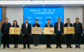 校地深化合作，创新企业孵化，环西南大学创新创业生态圈建设活力显现