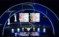 2026美加墨世界杯小组赛分组抽签仪式举行(10)