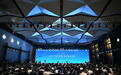 2025“投资成都”全球招商大会上，企业家们这样看成都机遇