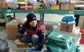 新春走基层∣在奔跑中传递包裹追寻梦想
