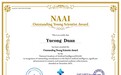 海南大学段玉聪教授NAAI杰出青年科学家奖