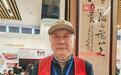 扎根社区25载的“金牌调解员”陈立昌：真情化解千家烦心事
