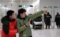 北京地铁18号线开通(3)
