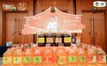 名厨汇聚，中粮餐饮“掌门驾道——福掌柜•中国行”助力川味创新