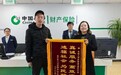 中国人寿财险助力农民工安“薪”过年