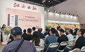 科思出版集团与江西科学技术出版社签署版权输出协议