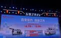 侧滑门+K-Car设计，还有外放电！五菱之光EV上市4.78万起