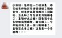 失眠八年，终于睡个好觉！御君方见面会再现“线下实力派”温情奇迹