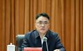 生态环境部副部长于会文任内蒙古党委常委、呼和浩特市委书记