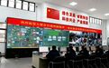 全球首台商用超临界二氧化碳发电机组完成并网调试