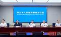 潜江市市场监管部门：包容审慎监管，上半年免予行政处罚案96件