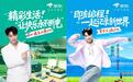 潮流数码配件现货开抢 京东心动购物季大牌好物享立减15%