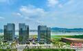 广州南沙期货产业园开园 打造大湾区期货金融新高地