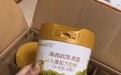 科学配方铸就品质：澳优海普诺凯荷致稳居十大放心奶粉品牌之列