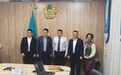 蓉商总会携袋鼠出海（MothPay）赴哈萨克斯坦经贸考察|搭建合作桥梁 共拓发展新空间