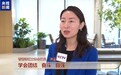 香港各界人士：纪念大会凝聚奋斗力量