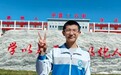 河北宁晋六中两名初中生被西安交大拟录取