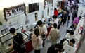 从拉面店、健身房到台球厅、夹娃娃店，香港兴起“无人商店”，带动新零售