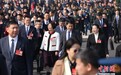 三八妇女节：聚焦女性全国人大代表