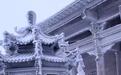 五台山龙王殿被“冰封”