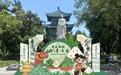 下雨端午要泡汤？别急，东湖端午文化节推迟举办