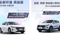 新车质量变差是错觉吗？零件供应商其实已经顶不住了