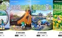 共绘春日繁花盛景！抖音生活服务携手杭州解锁城市流量密码